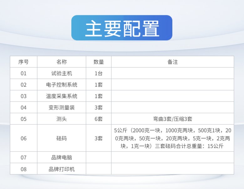 155227_248957_jswz.jpg