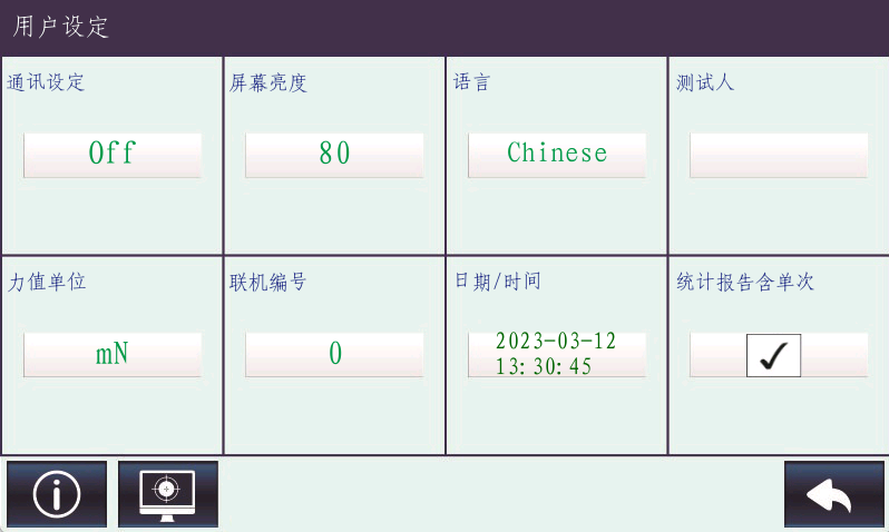 2.png 2.png