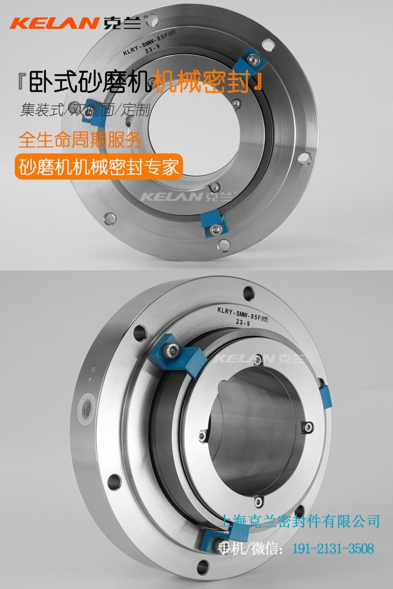 152621_148935_gsdt.jpg 85 - 副本.jpg