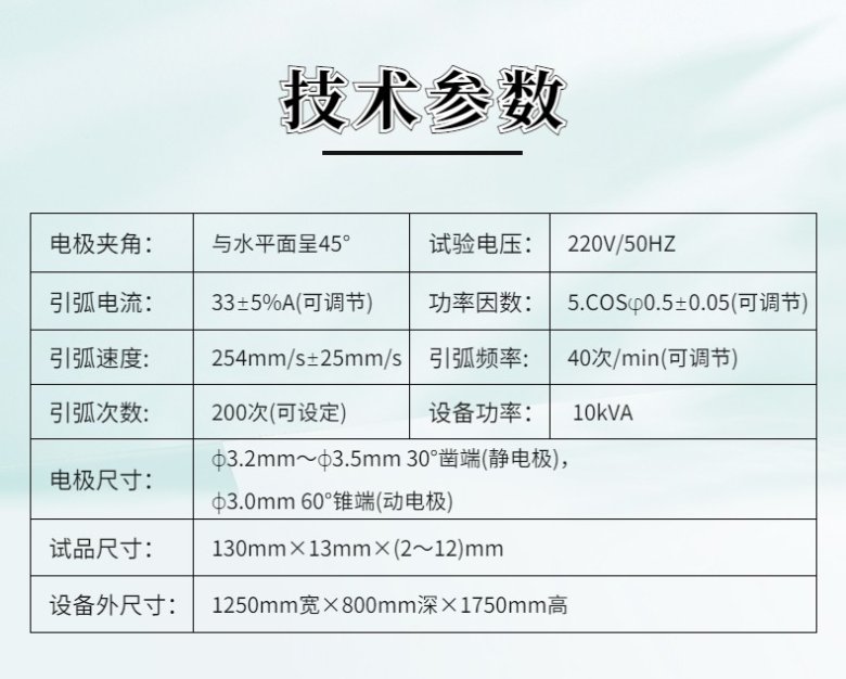 153903_929015_jswz.jpg