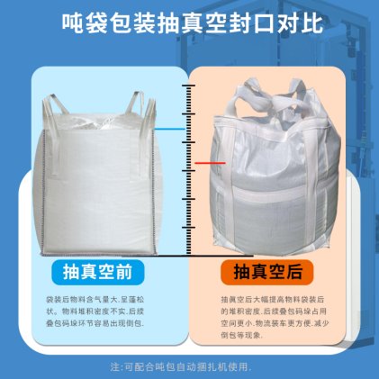 095846_448363_gsdt.png image.png