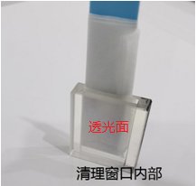 171440_030390_jswz.png 图片4.png