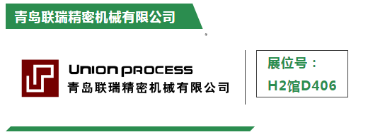 102357_708934_gsdt.png 展位号.png