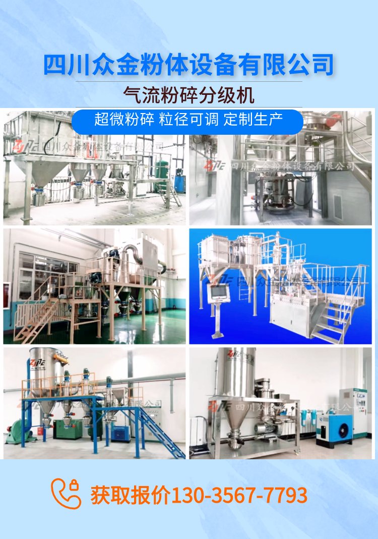 093837_725257_jswz.png 首屏.png
