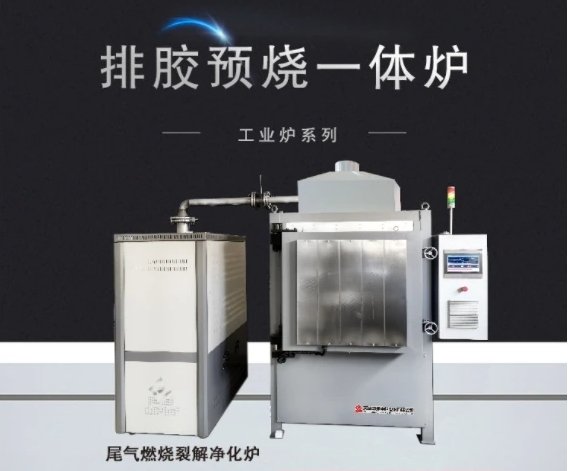103609_767710_jswz.jpg 微信截图_20240304102803.jpg