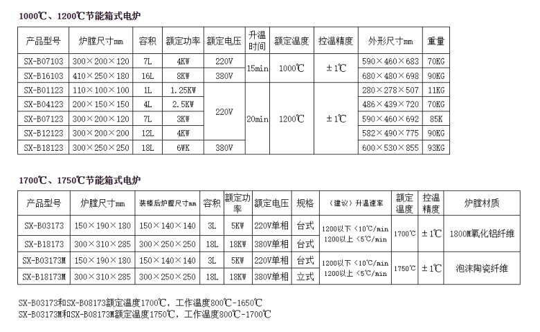 112258_950063_jswz.jpg 微信截图_20240318111649.jpg