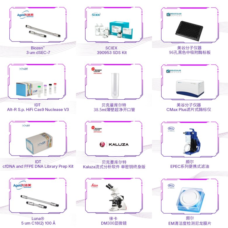 094546_691849_gsdt.png 热销产品合集 (1).png