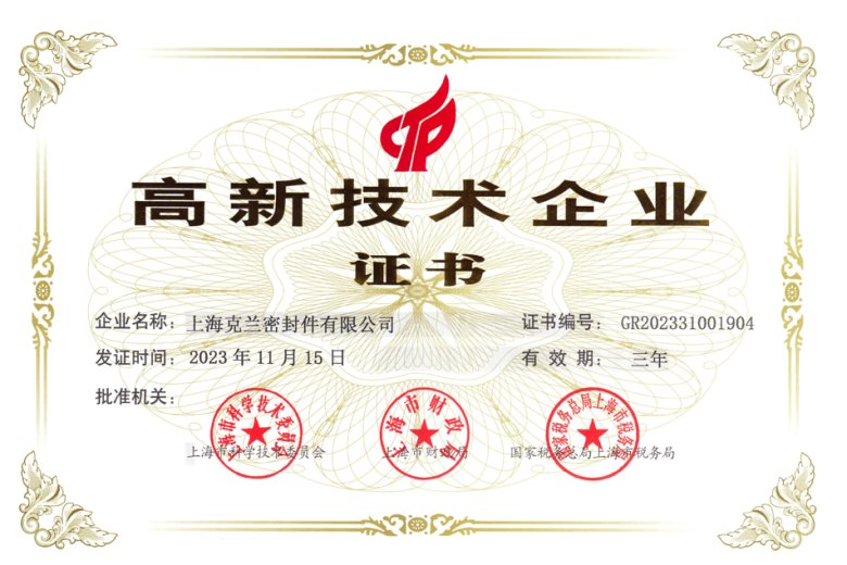 090101_947244_jswz.png 微信图片_20240322082408.png