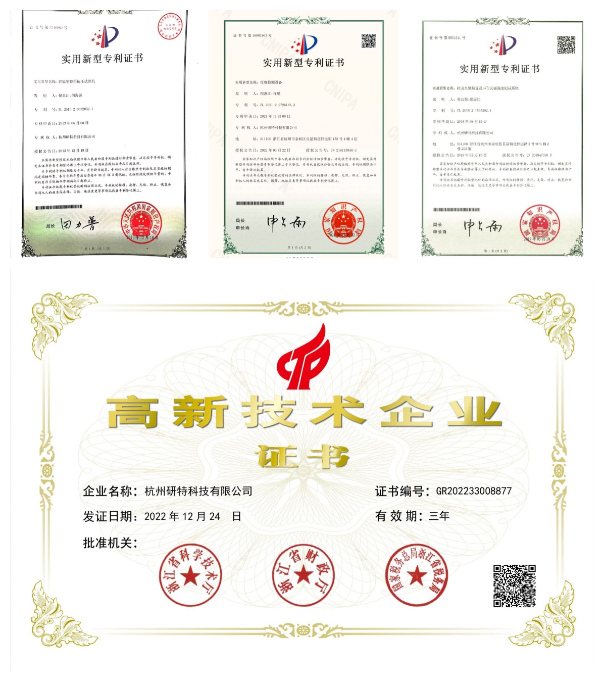 未命名.jpg 未命名.jpg