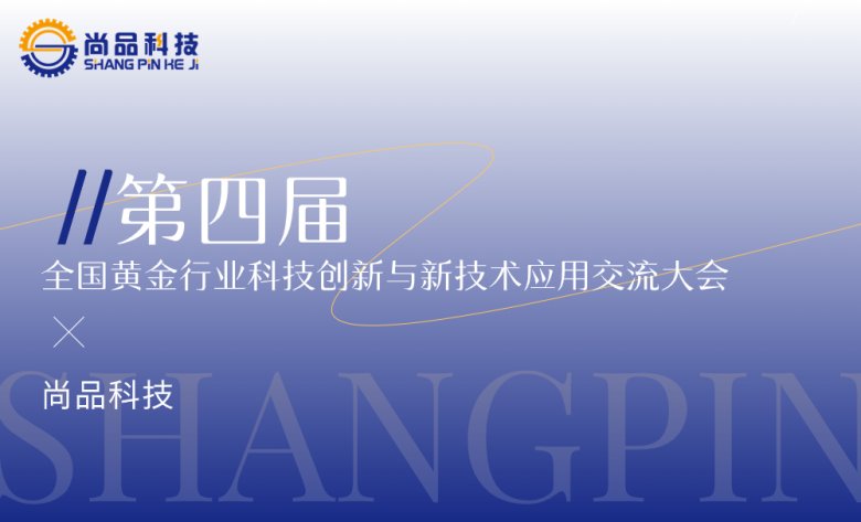093850_988786_gsdt.png 093850_988786_gsdt.png