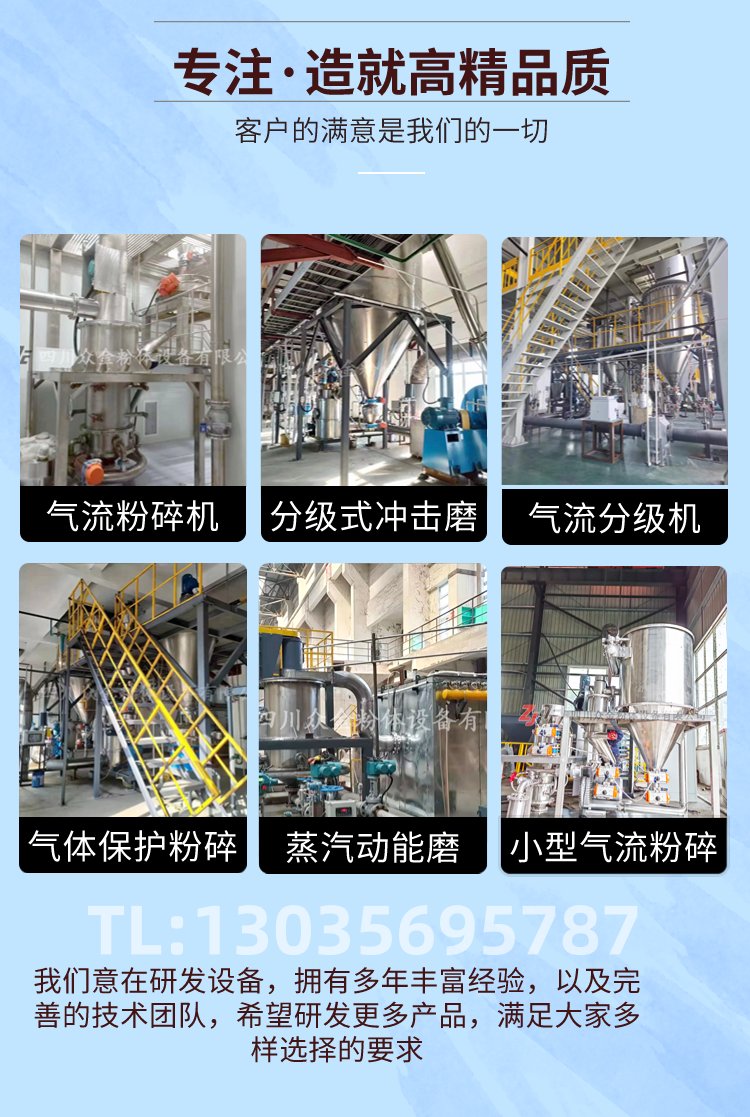 101622_095369_jswz.png 高精品质_副本.png