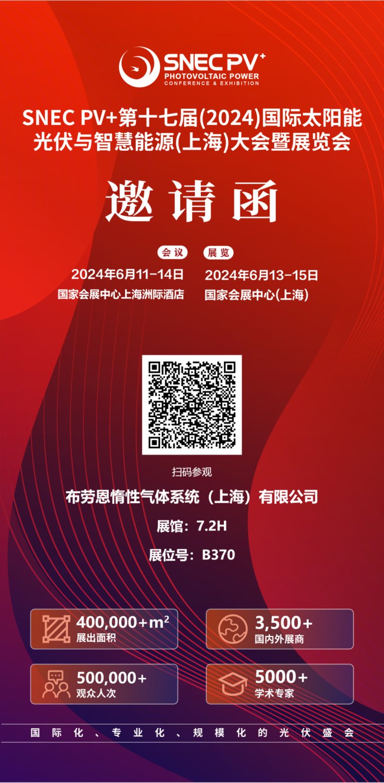 145909_759235_gsdt.png 145909_759235_gsdt.png