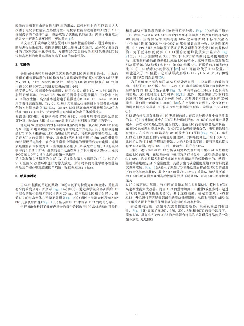 163114_160865_jswz.png