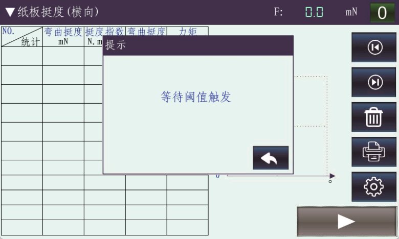 152936_398808_jswz.png 图片5.png