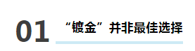 142927_105462_jswz.png 微信图片_20240711102921.png