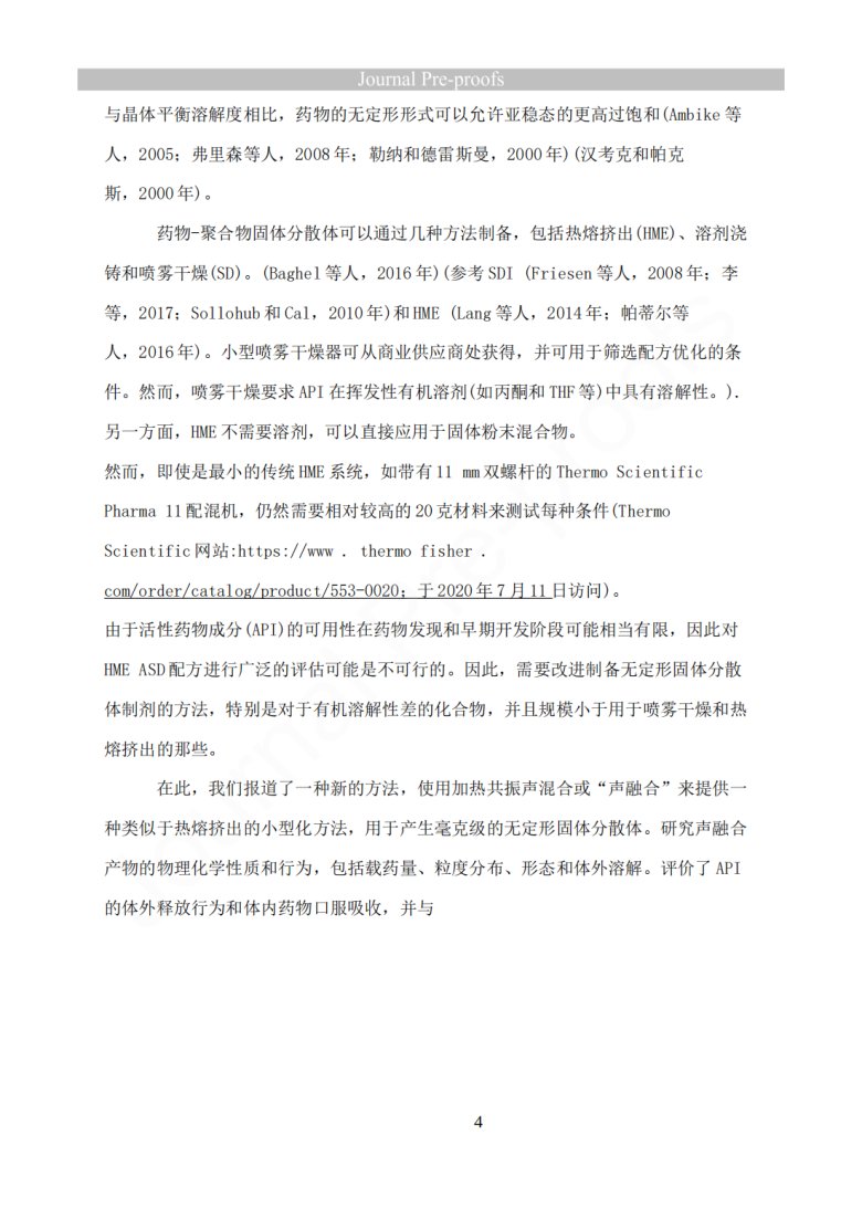 163117_759629_jswz.png