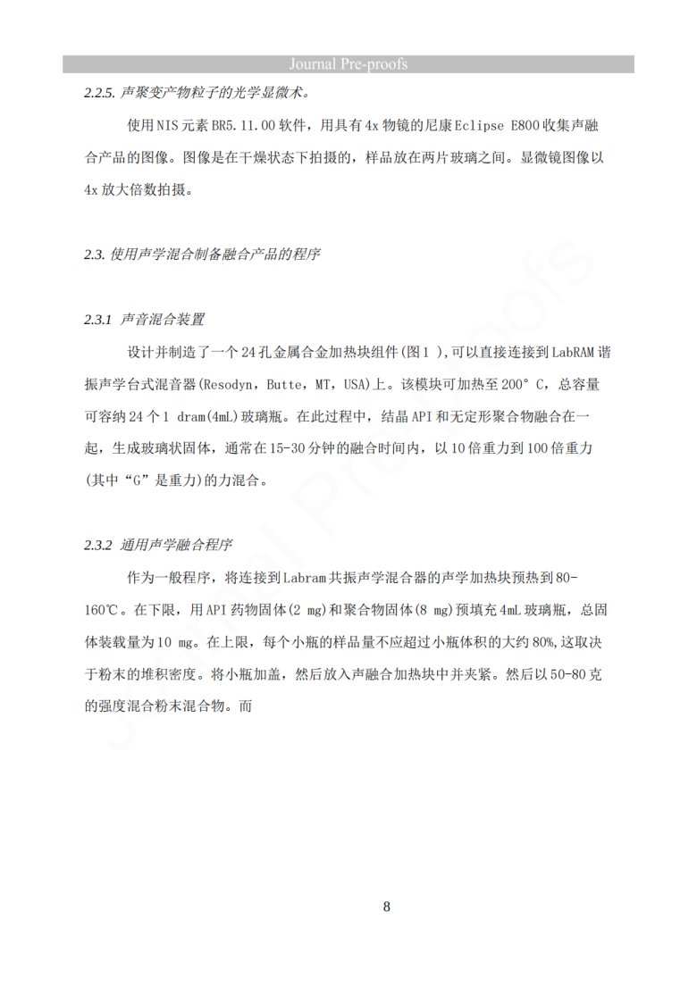 163118_559834_jswz.png