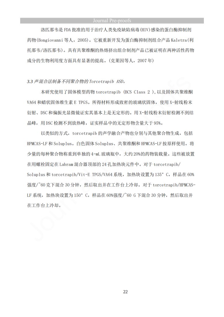 163120_895186_jswz.png