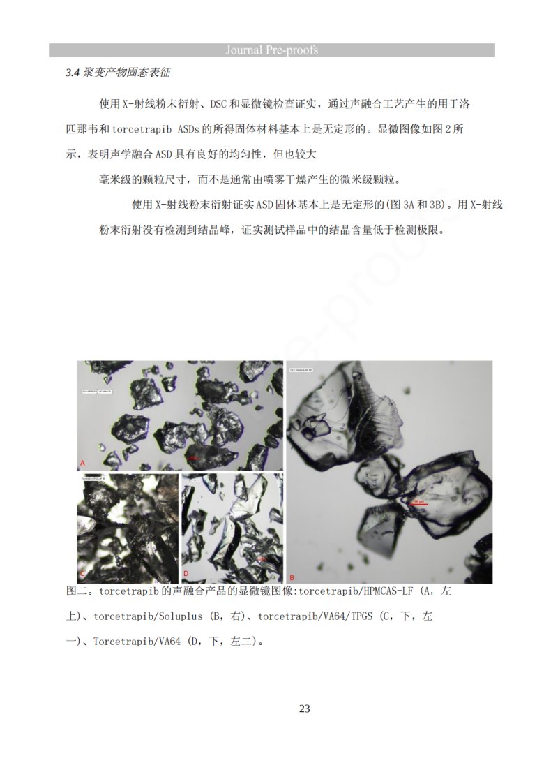 163121_549499_jswz.png