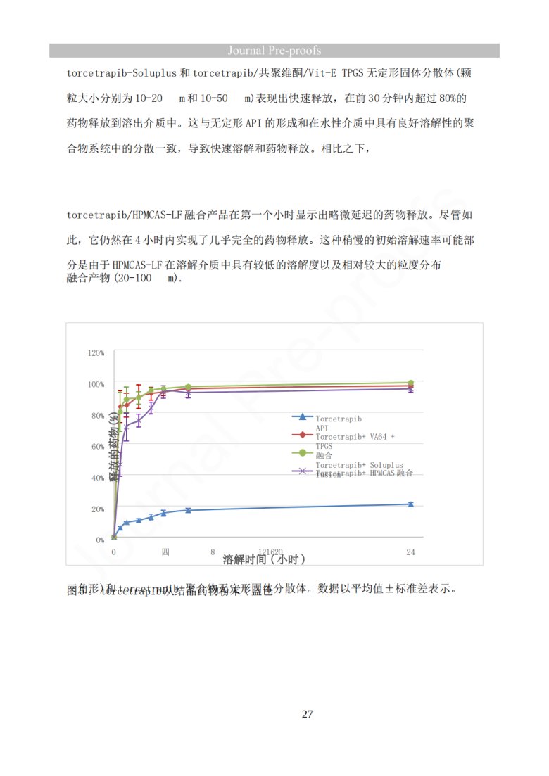 163121_895316_jswz.png