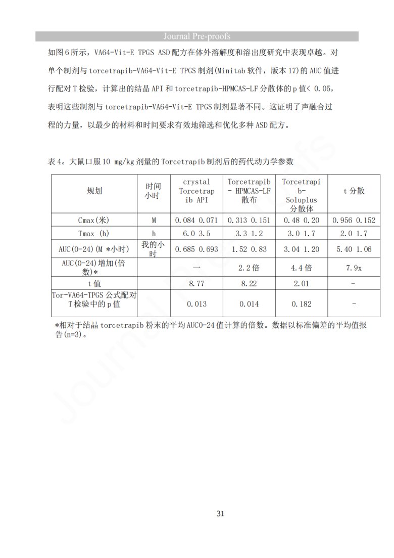 163122_523114_jswz.png