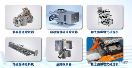 102639_948035_gsdt.png 微信图片_20240722101006.png