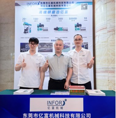 175150_465902_gsdt.png image.png