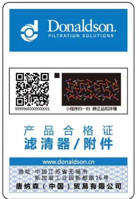 171217_369586_gsdt.png 171217_369586_gsdt.png