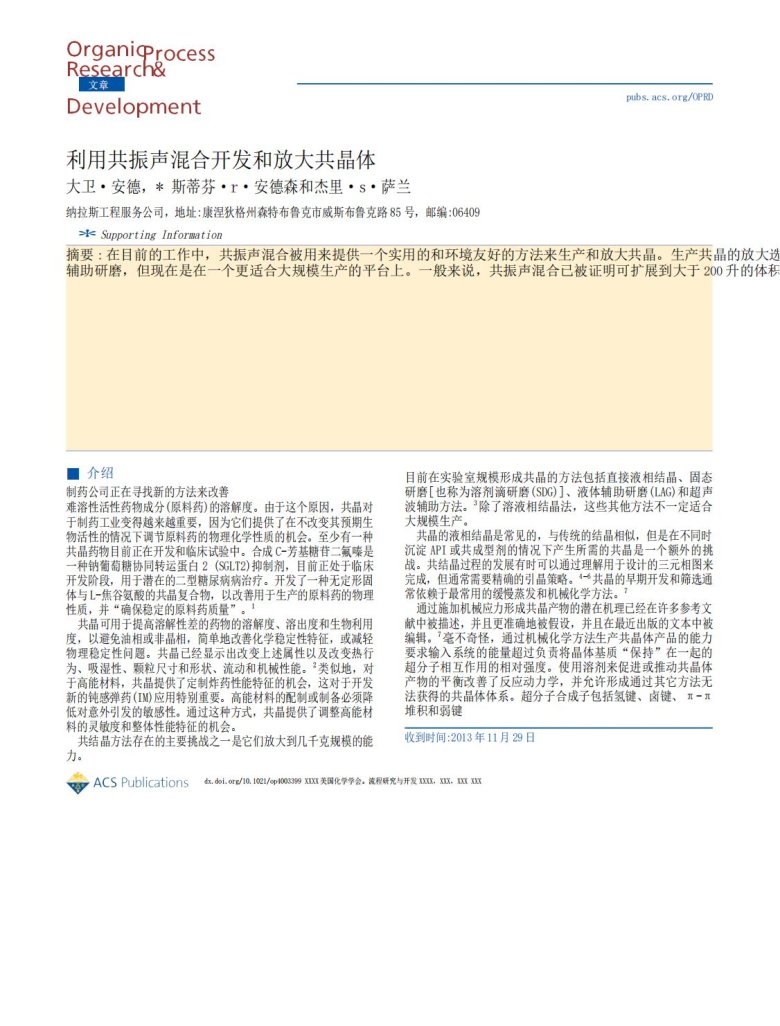 095400_339427_jswz.jpg