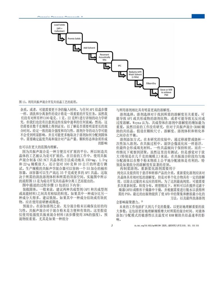095401_669877_jswz.jpg