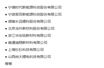 163057_844938_gsdt.png 图片3.png