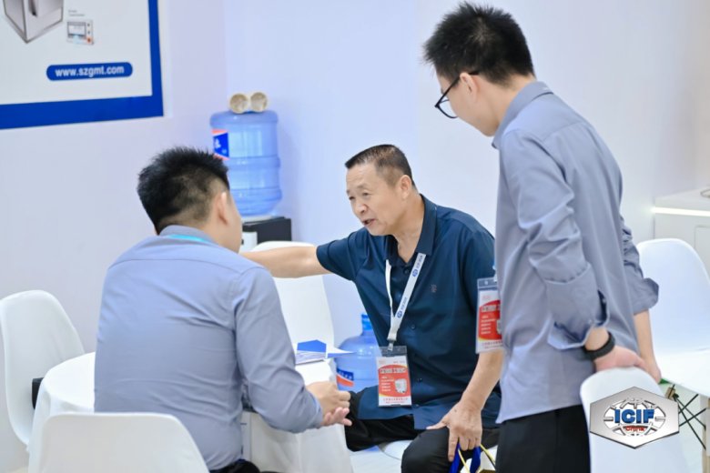 155205_375869_gsdt.png 微信图片_20240921154644.png