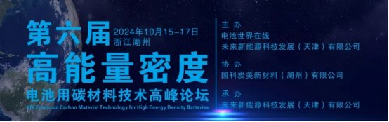 152228_019337_gsdt.png image.png