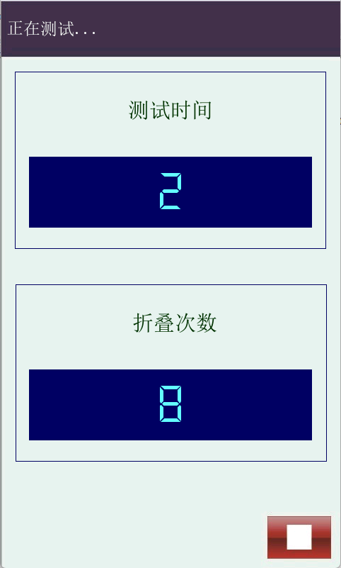 图片5.png 图片5.png