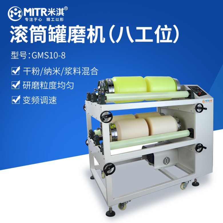 145554_960137_jswz.jpg 型号:GMS10-8.jpg