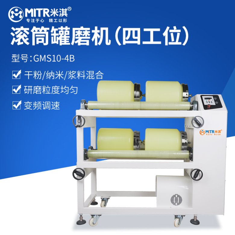145812_419153_jswz.jpg 型号:GMS10-4B.jpg