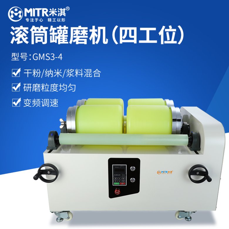 150955_444821_jswz.jpg 型号:GMS3-4.jpg