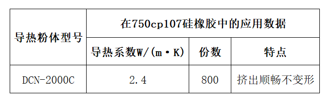 161811_661335_jswz.png 企业微信截图_17323283978170.png