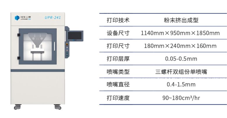 100334_335046_gsdt.png 微信图片_20241206092447.png