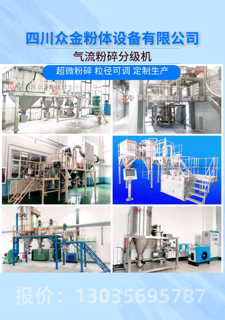 104004_952178_jswz.png 首屏_副本.png