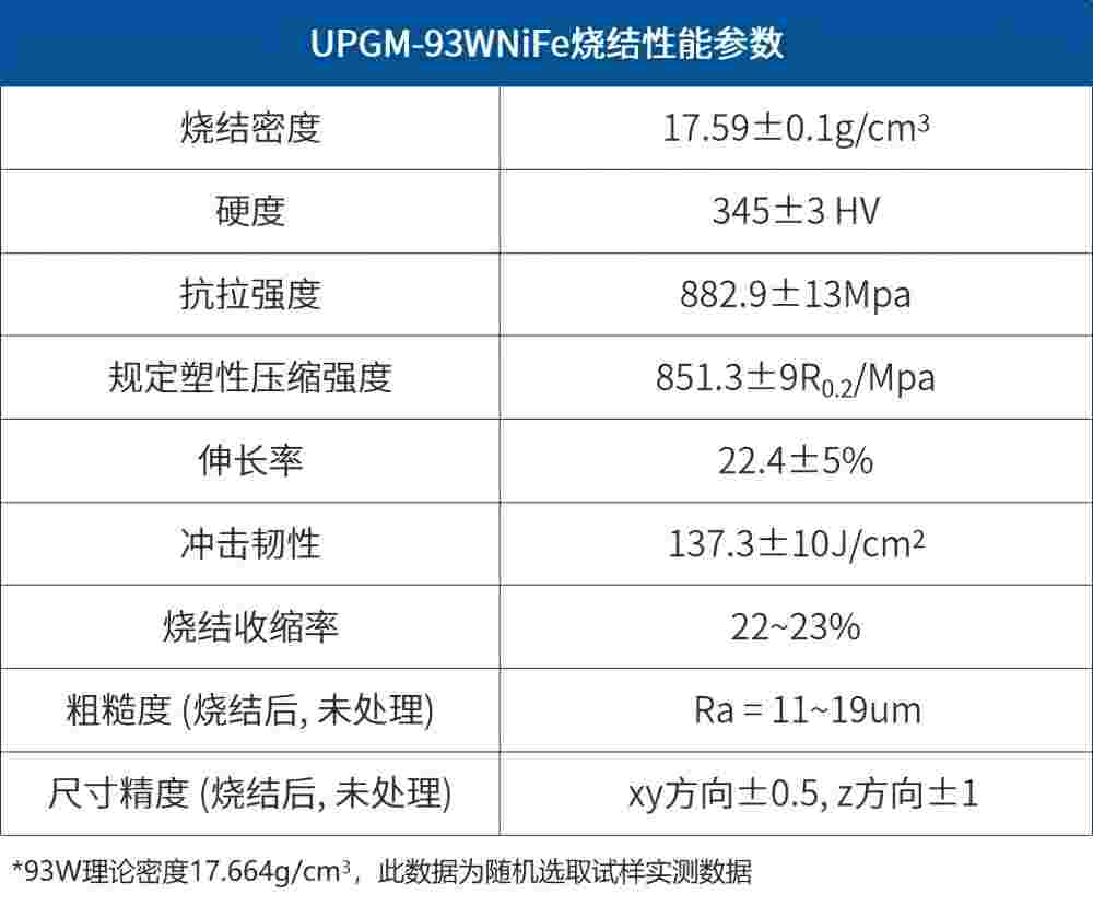 094416_582712_gsdt.jpg 微信图片_20241212092455.jpg