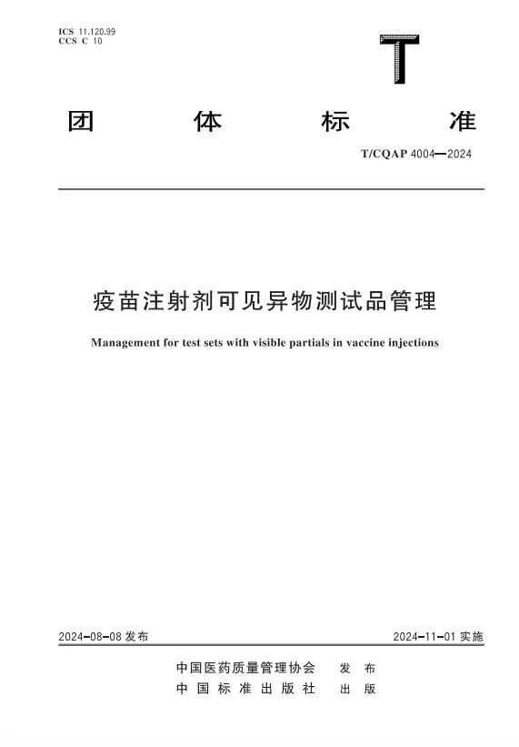 164752_527397_gsdt.jpg 164752_527397_gsdt.jpg