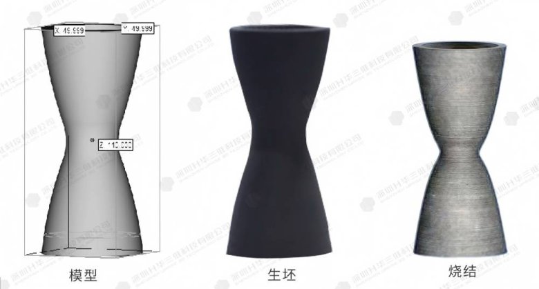134111_750264_gsdt.jpg 微信图片_20250109100541.jpg
