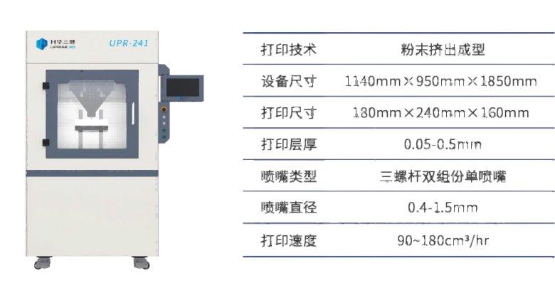 134640_744286_gsdt.png 微信图片_20250109100638.png