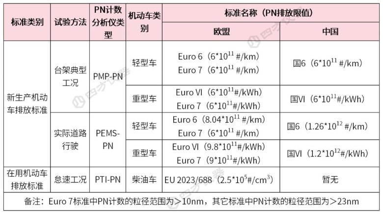 165608_706196_jswz.jpg 图片2.jpg