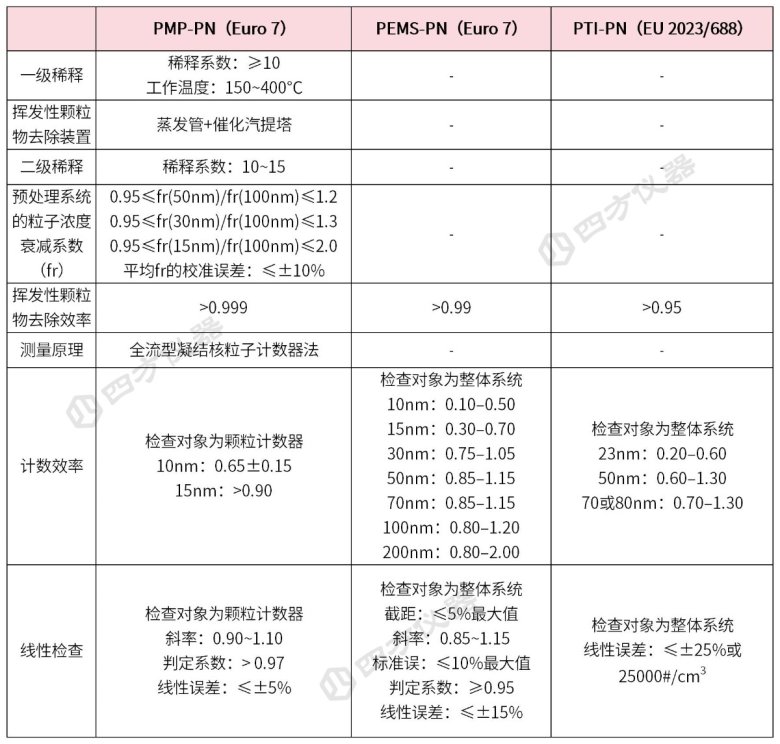 165724_204214_jswz.jpg 图片4.jpg