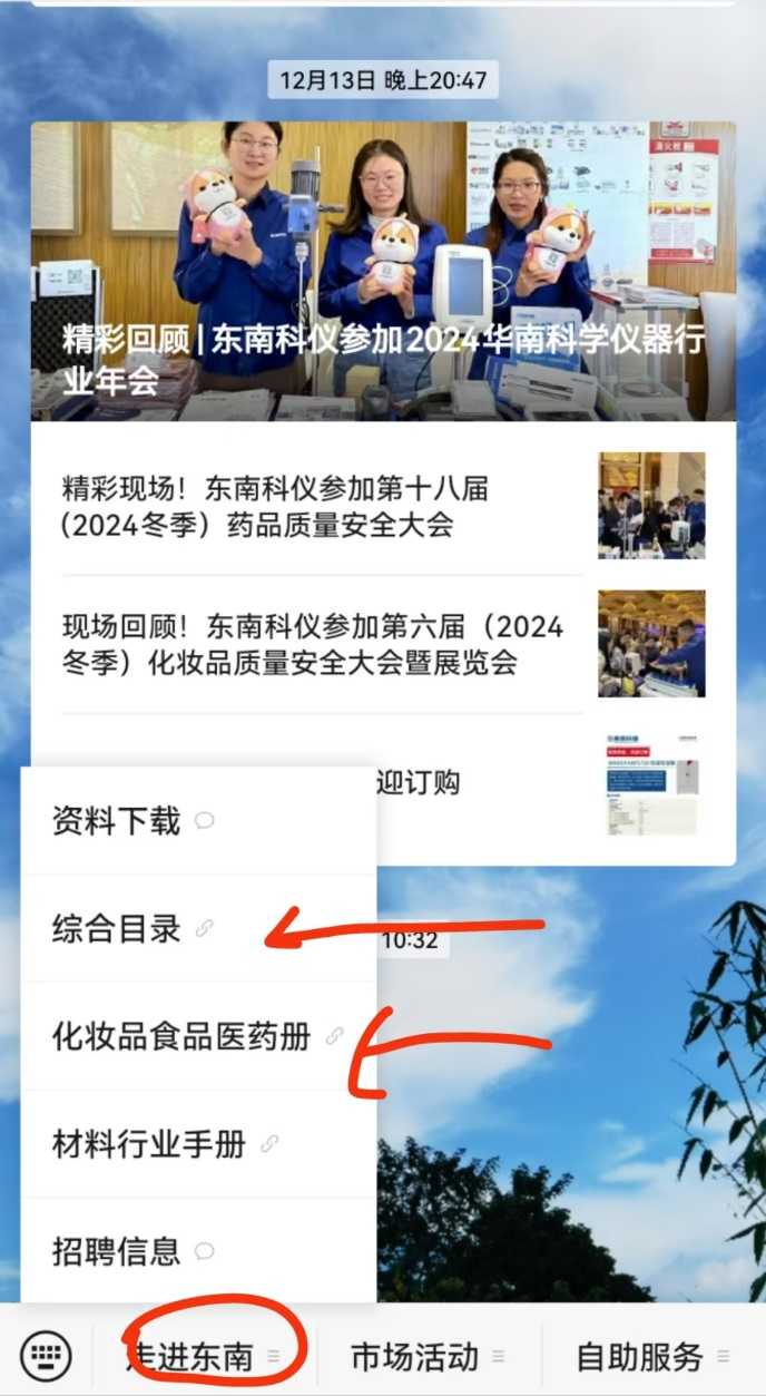 图片4.png 图片4.png