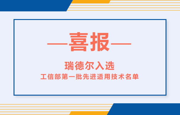 133739_847970_gsdt.png 133739_847970_gsdt.png