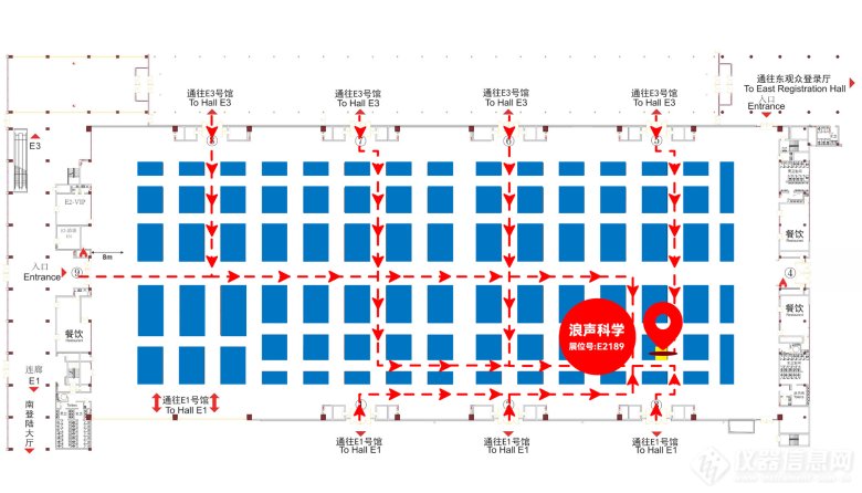 三月展会丨邀您参加第二十二届中国国际科学仪器及实验室装备展览会(图1) 三月展会丨邀您参加第二十二届中国国际科学仪器及实验室装备展览会(图1)