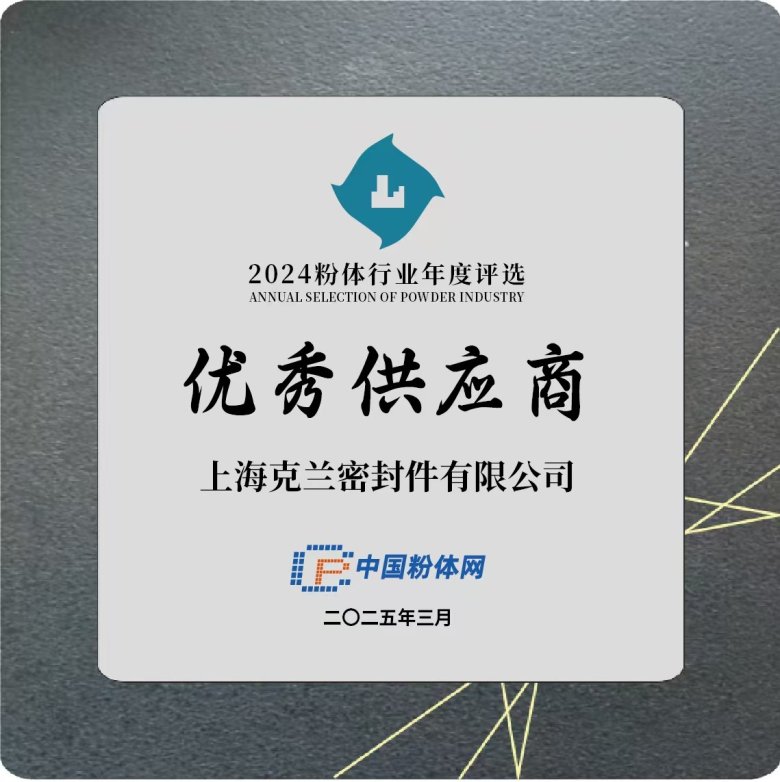 094338_502132_gsdt.jpg 微信图片_20250310084958.jpg
